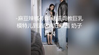 KTV一对喝醉的狗男女霸占厕所在里面打炮 男的重口爱好者把妹子菊花掰开使劲闻