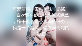 巨乳细腰少妇女学员跟健身教练的课后教导