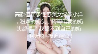 牵狗链操朋友老婆