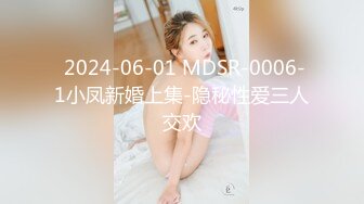 181_(sex)20231022_长腿小姨子_1