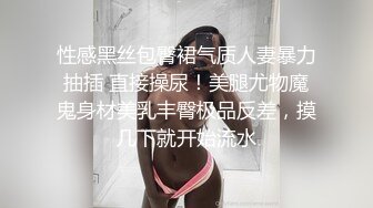  良家小少妇露脸深夜撩骚小哥的大鸡巴，手撸足交交玩硬了撅着小屁股求草