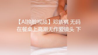 SWAG Waking up next to you begging for cock 一早起床饥渴 Nicoledoshi