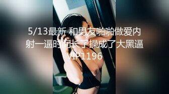 星空传媒-少妇白洁第4部精童欲女红杏叕出墙-童汐