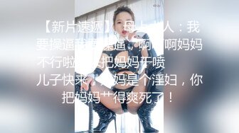 北欧混血大眼妹子和帅小哥炮友啪啪，69口交大屌坐上来骑乘插入，抬腿侧入站立后入猛操，操完再用按摩器假屌玩弄