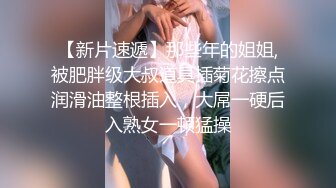 性感美女被大屌强制插入，喷了整整一满背的精液 (2)