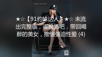 炯炯有灵大眼网红美少女▌尤奈学姐 ▌Cos刻晴情色贴肾服务 手淫乳交速插白虎嫩穴