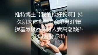 女仆无微不至的爱