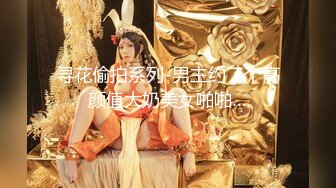 【AI巨星性体验】人工智能Al让女神下海不是梦之太子妃『张天爱』首度果冻传媒改编 朋友娇妻逆推诱惑内射 【MP4/183MB】