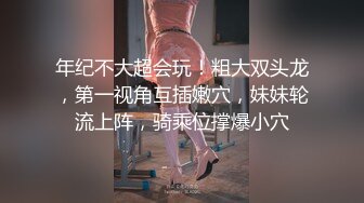 高颜值大奶子御姐【么么】极品反差骚货！又纯又骚G杯丰满硕大豪乳真想操死她