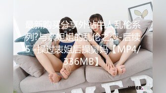 ✨清新性感少女✨极品艺校舞蹈系学妹〖Miuzxc〗放荡可爱的小女仆，可爱小妹妹被玩坏了，清新小仙女被肆意蹂躏