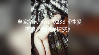 WY-0010_富家小姐被尾随，十级反转，富家小姐开启遛狗模式抖阴