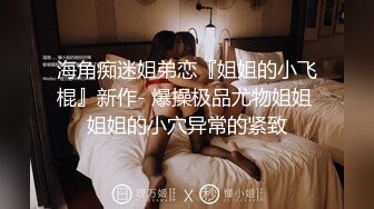 (sex)20230807_甜蜜的春天_713087941