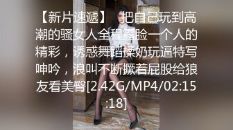 国产麻豆AV MSD MSD043 青春盛宴 新人女优 艾拉