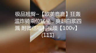 ❤️❤️❤️极品露出大神！推特25万粉丝【Flashing】各场所精彩露出甄选，高难度露出挑战