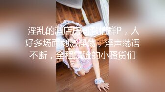 老婆想spa，舒服了3人