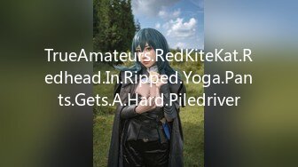 TrueAmateurs.RedKiteKat.Redhead.In.Ripped.Yoga.Pants.Gets.A.Hard.Piledriver