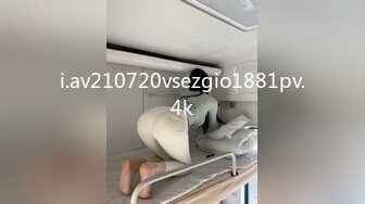 STP22837 最新超火香港网红极品美少女 HongKongDoll  影视级剧作深林秘境-破裂 杀手也有温情