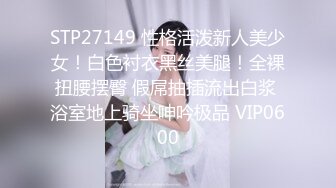 高端会所〖按摩技师〗09.16极品身材女技师超棒服务 各种吹裹舔玩 最后深喉口交裹射口爆射嘴里太爽了 高清源码录制