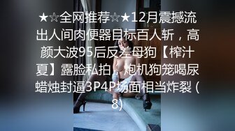 91新人EboArt盛世美胸系列-麻辣大胸喵之极品爆乳蜜儿 蕾丝吊带 摇乳挑逗 AV式口活 侧45度角拍 高清1080P版