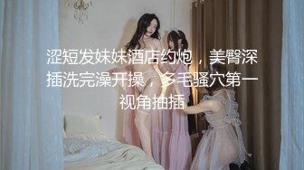 上海性瘾少妇