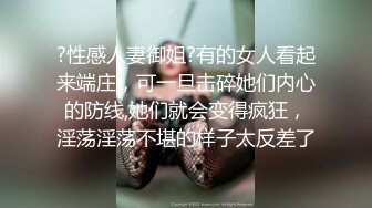 【小宝寻花】重金约艺术学院舞蹈系女神，清纯苗条腼腆乖巧，红内裤战神超常发挥，校花呻吟高潮阵阵