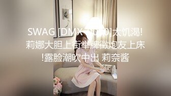 巨乳良家少妇在狼友的挑逗下脱光了衣服，躺在床上跳弹自慰揉捏诱人的大奶子，逼逼特写跳弹塞菊花真刺激续