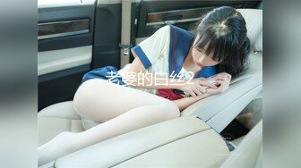 暗藏摄像头偷拍超漂亮的极品美少妇