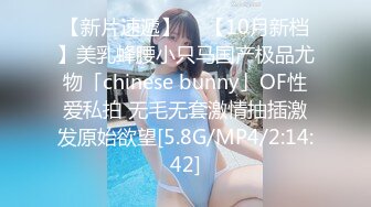 麻豆传媒BLX-0036吞根止渴的淫荡阿姨-季妍希