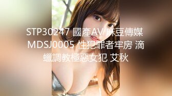 《最新重磅✿新瓜速吃》韩AF顶流人造极品巨乳肉感大肥臀女神【BJ徐婉】重金定制，蓝色女仆装精油水晶棒紫薇~炸裂