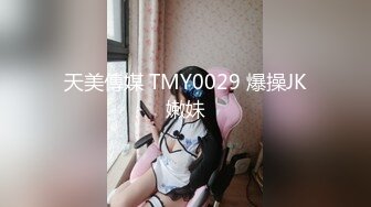 极品媚黑骚婊人妻✅顶级绿帽大神『reallysweettea』把小娇妻献给大黑屌，小巧的身材被大老黑肉棒