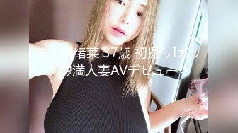 STP18461 高颜值苗条妹子继续第二炮，连体网袜互摸口交摸奶后入抽插猛操