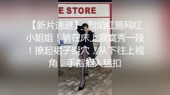 约啪沈阳健身女教练 暴力虐操高颜值纹身美女 感觉快操哭了 完美露脸