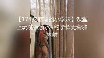 2023-07-02酒店偷拍电视房青春洋溢小情侣的性福生活