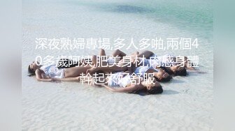 一個多月沒和嫂子偷情了今晚大哥不在把她草