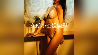 〖美足の诱惑〗【特写掰开四点全露／剧情长片】痴女姐妹用逆时间暂停侵犯维修工人－雅捷×婕咪 暂停後脱下工人的裤子轮流吃他的肉棒 (2)