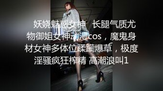 NASH-076 出處不明 投稿實錄性犯罪 前來新開幕的按摩店體驗 美人人妻們的痴態【中文字幕】