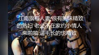 后入蜜桃臀老婆，内射，第一次发帖