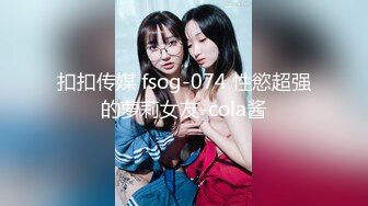 小夫妻云南度蜜月 看小伙挺结实真不顶用 没两下就软了 完美露脸