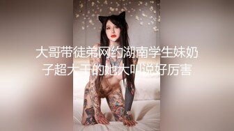 超高颜值反差婊❤️爱骑重机的美女❤️喜欢跨骑着男人狂放摇动，不放过老二拔出小穴的每一秒钟