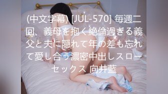 国宝级美艳女神【Couple love】超高价福利 放荡巨乳被按摩师肆意玩弄到身体酥麻瘫软