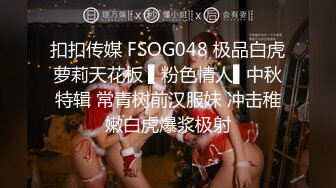 【极品波霸女神】桃桃学姐 超顶巨乳白丝姐姐究极手艺足交 淫语对白挑逗催精 软糯白虎蜜穴裹茎吮汁 销魂媚吟高潮中出