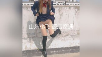 0451 肉臀女友后入