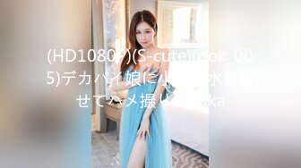 麻豆传媒最新MSD030兽欲交欢瑜伽女学员汗水浸淫激情瑜伽术-娇柔女神宋甜甜