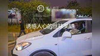 【新片速遞】这是哪个城市，质量真高，【站街女】，外围女的颜值，这家宝藏小店真不错，物美价廉，选中眼镜妹啪啪，爽翻了