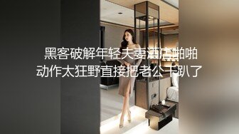 女神一姐位置坐稳，极品小仙女，人间绝色尤物佳品