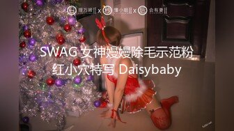 【素质嫖客】搞站街女，路边一堆小姐姐，选了个带回小房间操逼