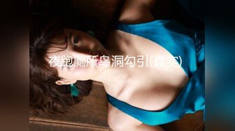 MEYD-923 巨乳人妻女将が発射無制限で性処理ま【AI破解版】