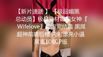 172_(sex)20230715_高涨的少妇