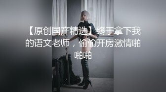 黑丝少妇三部曲第一部