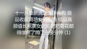 农村熟女老公不在家只有找人满足-白丝-3p-清纯